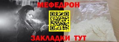 скорость mdpv Канаш