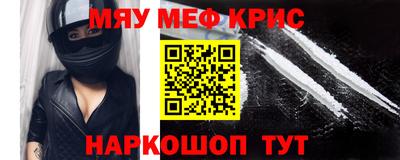 прущие грибы Кандалакша