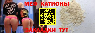 скорость mdpv Канаш