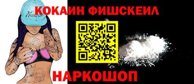 прущие грибы Кандалакша