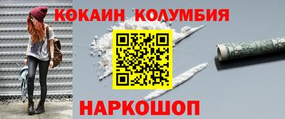прущие грибы Кандалакша