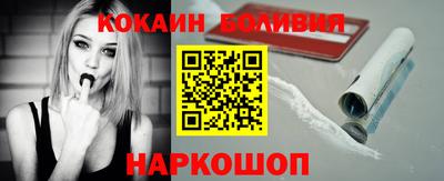 первитин Кинель