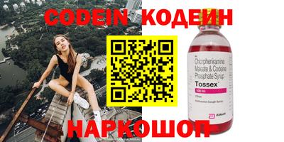 прущая мука Кимры