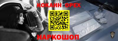 скорость mdpv Канаш