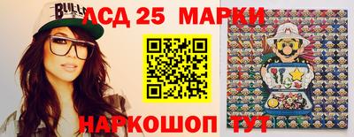 прущая мука Кимры