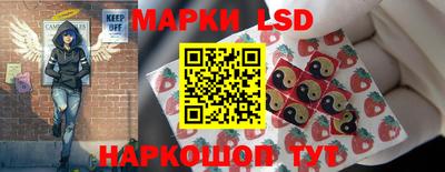 меф VHQ Камышлов