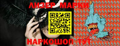 mdpv Кингисепп