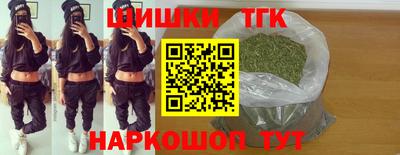 первитин Кинель