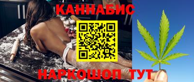 прущая мука Кимры