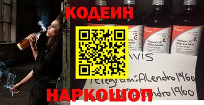 прущие грибы Кандалакша