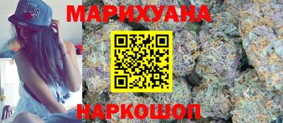 прущие грибы Кандалакша