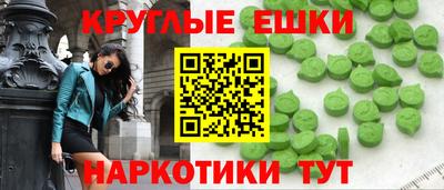 прущие грибы Кандалакша