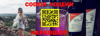 меф VHQ Камышлов