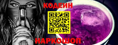 меф VHQ Камышлов