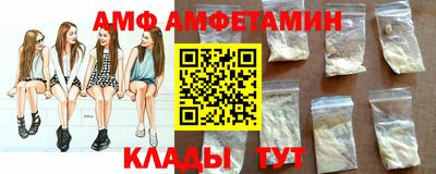 скорость mdpv Канаш