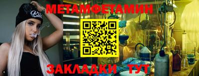 прущие грибы Кандалакша