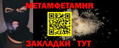 прущие грибы Кандалакша
