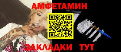 mdpv Кингисепп