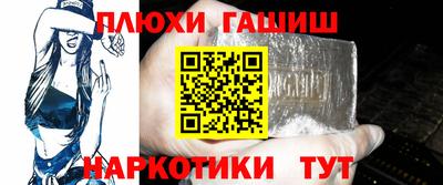 меф VHQ Камышлов