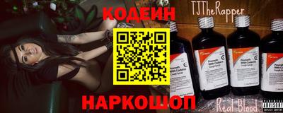 mdpv Кингисепп