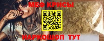 скорость mdpv Канаш