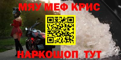 скорость mdpv Канаш