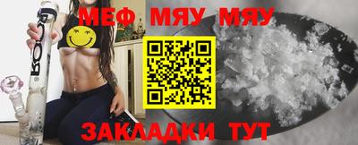 прущие грибы Кандалакша