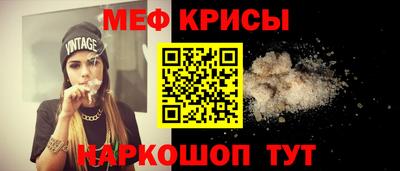 скорость mdpv Канаш