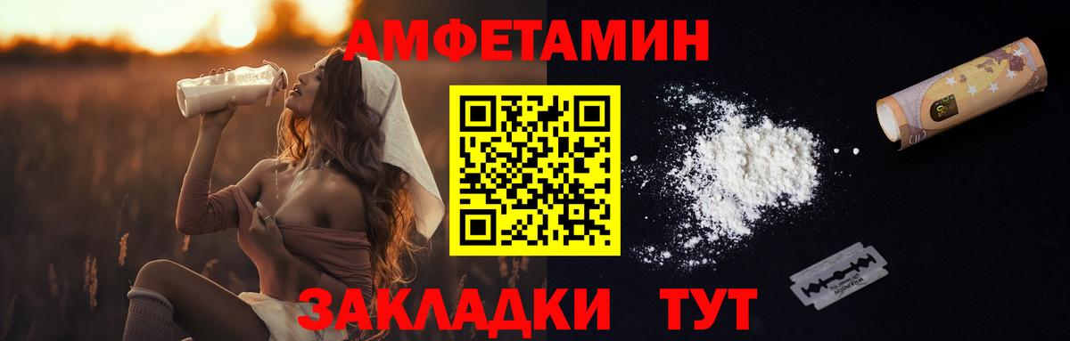 Кунгур  Метамфетамин кристалл  Метамфетамин кристалл  Вход с VPN 